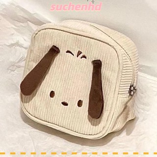 Suchenhd กระเป๋าดินสอ ผ้าลูกฟูก อเนกประสงค์ จุของได้เยอะ แบบสร้างสรรค์ สําหรับนักเรียน สํานักงาน