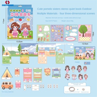 3d Quiet Book สเตอริโอ Quiet Book หนังสือสติกเกอร์ DIY ทำด้วยมือ เด็กคลายซิป Doudou Book Guka คู่มือวัสดุคู่มือ Creative DIY วัสดุ Parent-Child เกมแบบโต้ตอบของขวัญ Cynthia