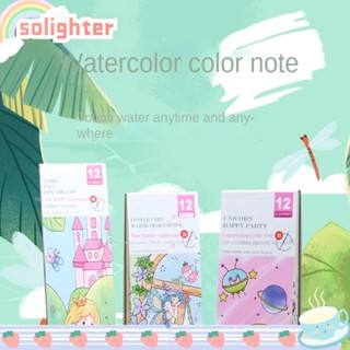 SOLIGHTER สมุดระบายสีน้ํา 12 หน้า ของเล่นสําหรับเด็กอนุบาล