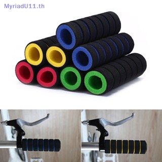 Myriadu ปลอกฟองน้ํา กันลื่น สําหรับแฮนด์บาร์รถจักรยาน รถมอเตอร์ไซค์ 2 ชิ้น