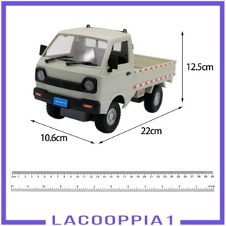 [Lacooppia1] รถบรรทุกบังคับวิทยุ ความเร็วสูง สเกล 1:16 ของเล่น ของขวัญ สําหรับเด็ก ผู้ใหญ่