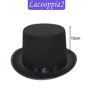 [Lacooppia2] หมวกผ้าสักหลาด สีดํา สําหรับปาร์ตี้ฮาโลวีน