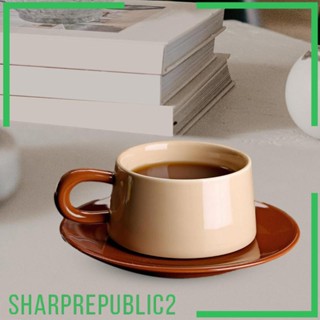 [Sharprepublic2] แก้วกาแฟเซรามิค พร้อมจานรอง คาปูชิโน่ พร้อมจานรอง สําหรับบ้านใหม่ ของขวัญ บาริสต้า ครอบครัว บ่าย เวลา คาเฟ่