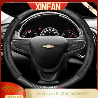 Xinfan ปลอกหุ้มพวงมาลัยรถยนต์ คาร์บอนไฟเบอร์ ลายนูน 3D สําหรับ Chevrolet Cruze Captiva Lacetti aveo Trax optra aveo nabira colorado