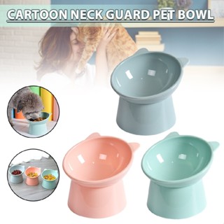 New Tilted High Foot Cat Bowl Pet Bowl Anti Overturning Cat Food Bowl Dog Bowl