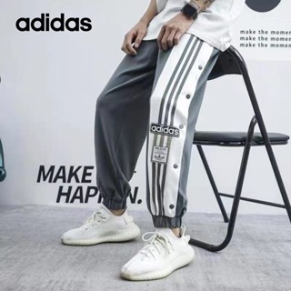 Adidas ของแท้ 100% กางเกงขายาวลําลอง ทรงหลวม ลายทาง แนวสตรีท แฟชั่นสําหรับผู้ชาย และผู้หญิง