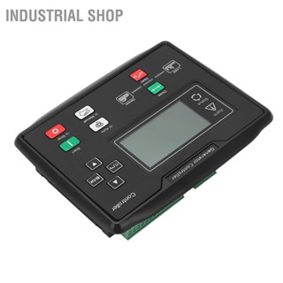 Industrial Shop Generator Controller ชุดดีเซลระบบชุดมอเตอร์สตาร์ทเครื่องยนต์อัตโนมัติโมดูล JXG 6110N