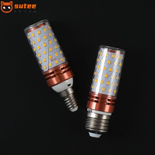 Sutee หลอดไฟ LED E27 E14 รูปข้าวโพด สําหรับตกแต่งบ้าน