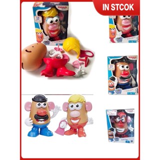 Mr Potato Head ของเล่นคลาสสิก 11 อุปกรณ์เสริมอายุ 2 ปีขึ้นไปส่งเสริมทักษะการเคลื่อนไหวและของเล่นจินตนาการ ชุดตุ๊กตาของขวัญรวมกันแสนสนุก Playkool เพื่อนและจินตนาการ ♥ ส่วนลดสูง