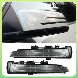 ไฟแสดงสถานะ LED ซ้ายขวา สําหรับ Mercedes Benz E C Class 2009-20151569069300 ก1569069400