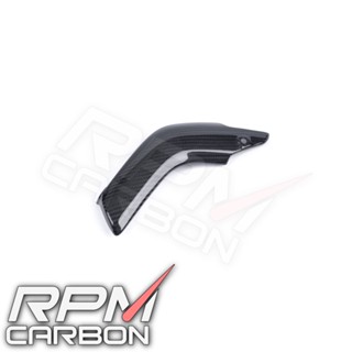 Honda CBR600RR Carbon Fiber Exhause Cover Shield