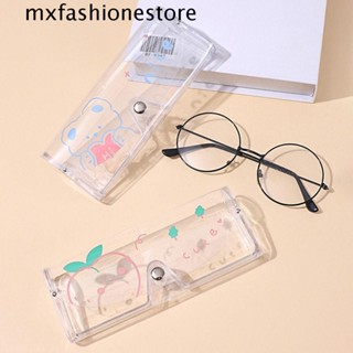 Mxfashione เคสแว่นตาใส แบบพกพา ลายตัวอักษร กระต่าย หมี ผลไม้ น่ารัก สําหรับผู้ชาย นักเรียน