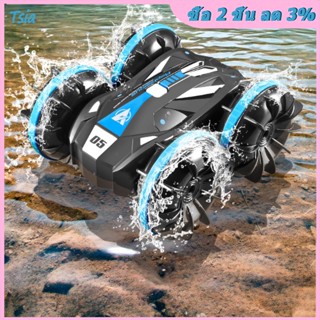 Rx Jjrc Q113 รถบังคับวิทยุ 2.4ghz 4wd หมุนได้ 360 องศา ของเล่นสําหรับเด็ก