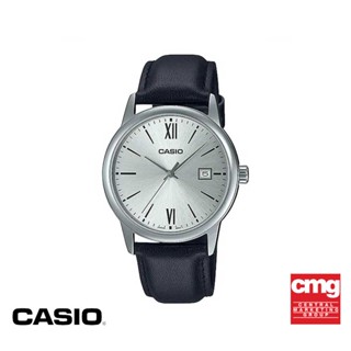 CASIO นาฬิกาข้อมือผู้ชาย GENERAL รุ่น MTP-V002L-7B3UDF นาฬิกา นาฬิกาข้อมือ นาฬิกาข้อมือผู้ชาย