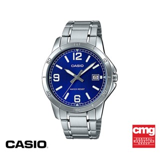 CASIO นาฬิกาข้อมือ CASIO รุ่น MTP-V004D-2BUDF วัสดุสเตนเลสสตีล สีน้ำเงิน