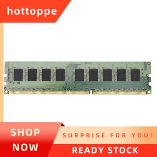 【hottoppe】แรมหน่วยความจํา 8gb 2RX8 1.35V DDR3 PC3L-12800E 1600MHz 240 Pin ECC ไม่มีบัฟเฟอร์ สําหรับเซิร์ฟเวอร์เวิร์กสเตชั่น