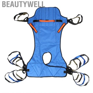 Beautywell Body Transfer Sling Royalblue Ergonomic Soft Safe Nylon Opening Patient Lift Head Support for Nursing Home Elderly