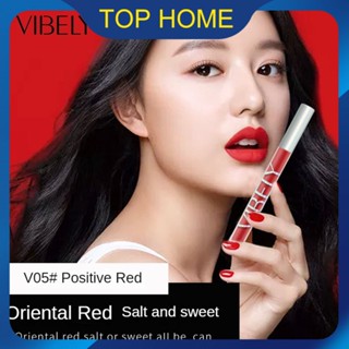 VIBELY Velvet Air Lip Glaze ราคาไม่แพง High Color Matte ลิปสติกเพื่อผลลัพธ์อันน่าทึ่ง หลอดเล็ก Lip Glaze ว้าว ~ ราคาต่ำสุด