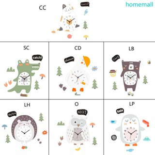 Ho นาฬิกาแขวนผนัง ลายการ์ตูน 3D สําหรับตกแต่งบ้าน ห้องนั่งเล่น