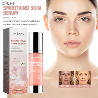 Radiant Skin Essence Smoothing Body Serum to Fade Fine Lines ให้ความชุ่มชื้นและฟื้นฟูผิว ป้องกันความแห้งกร้านและซ่อมแซมหนังไก่ (จัดส่งวันนี้)