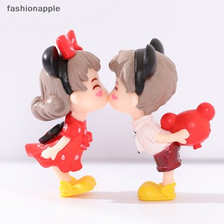 [fashionapple] ตุ๊กตาฟิกเกอร์คู่รัก ขนาดเล็ก ของขวัญวันวาเลน เจ้าหญิง สําหรับตกแต่งสวน