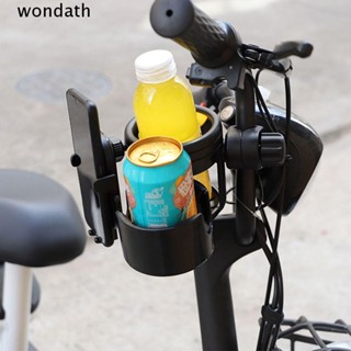 Wonda ที่วางขวดนม ABS หมุนได้ 360 องศา กันลื่น อุปกรณ์เสริม สําหรับติดรถเข็นเด็ก