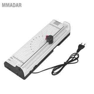 MMADAR เครื่องเคลือบ 9in A4 ความร้อนร้อนเย็นเครื่องเคลือบEU Plug 220-240VสำหรับHome School Office