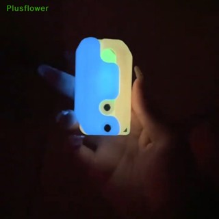 (Plusflower) ใหม่ ของเล่นฟิดเจ็ตพลาสติก รูปแครอท 3D เรืองแสง 3D ขนาดเล็ก สําหรับเด็ก