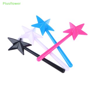 (Plusflower) ขวดโหลใส่เครื่องเทศ เกลือ พริกไทย แบบรีฟิล