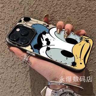 เคสโทรศัพท์มือถือ แบบนิ่ม ลายโดนัลด์ดั๊ก และเดซี่ สําหรับ Apple Iphone 14promax 13pro 12 11 7p YQKI