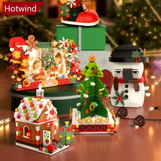 Hotwind กล่องดนตรี บล็อกตัวต่อ รูปซานตาคลอส ต้นคริสต์มาส สร้างสรรค์ สําหรับเด็ก T9Z2