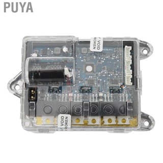 Puya Mainboard Motherboard Controller Main Board ESC Switchboard for Xiaomi Pro 2