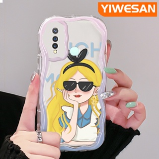 เคสโทรศัพท์มือถือ ซิลิโคนใส กันกระแทก ลายการ์ตูนเด็กผู้หญิงรวย สําหรับ VIVO Y19 Y5s