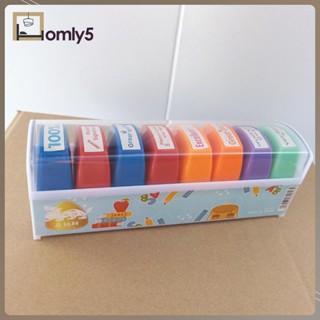 [Homyl5] แสตมป์ 8 ชิ้น สําหรับผู้ปกครอง