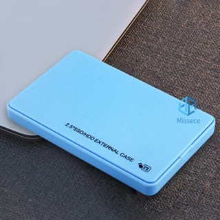 เคสฮาร์ดไดรฟ์ภายนอก SATA HDD SSD 6Gbps ขนาด 2.5 นิ้ว สําหรับแล็ปท็อป แท็บเล็ต [Missece.th]