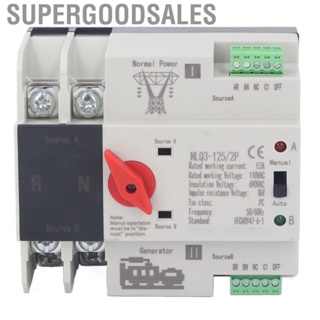 Supergoodsales Transfer Changeover Switch 63A 50kA Rated Short Circuit Current PC Grade Automatic 2P Silver Contact for Yard