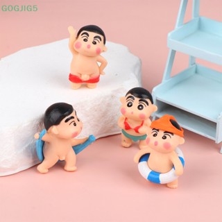 [GOGJIG5] โมเดลฟิกเกอร์ รูปการ์ตูนชินจังน่ารัก สําหรับตกแต่งบ้านตุ๊กตา 4 ชิ้น