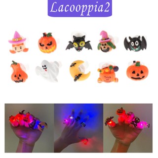 [Lacooppia2] แหวนคอสเพลย์ฮาโลวีน มีไฟ LED สําหรับเด็กผู้ชาย