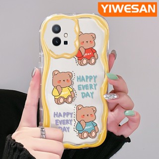 เคสโทรศัพท์มือถือแบบนิ่ม ใส กันกระแทก ลายการ์ตูนหมีแฮปปี้ สีครีม สําหรับ vivo y55 y75 5G y55s 2023 y33s 2023 y33e y52t y30 t1 5G iqoo z6