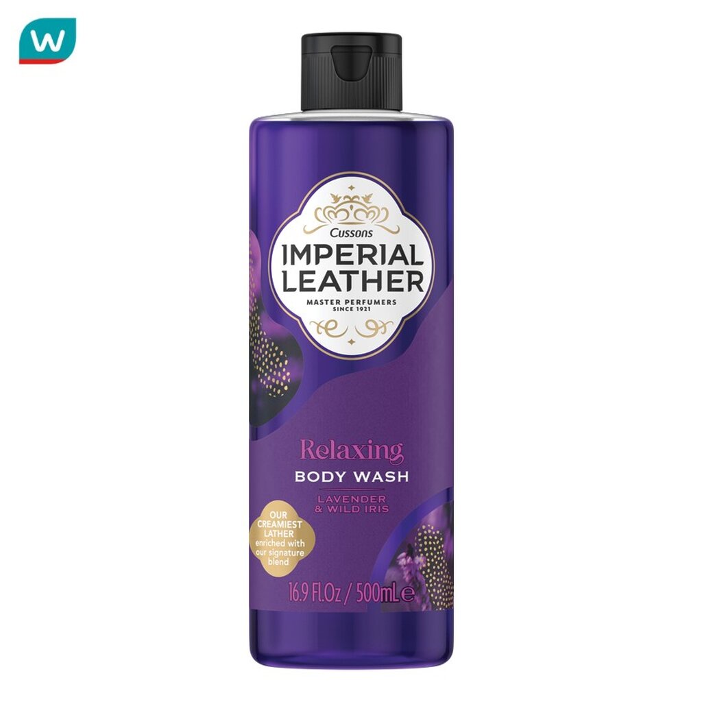 Imperial อิมพีเรียล เลเธอร์ บอดี้ วอช รีแลกซิ่ง 500 มล. เจลอาบน้ำ