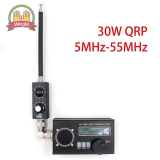 [WingM.th] เสาอากาศ 5MHz-55MHz FM QRP พร้อมอะแดปเตอร์จูนเนอร์ 20W สําหรับ UHF VHF