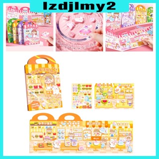 [Lzdjlmy2] สติกเกอร์ ใช้ซ้ําได้ สําหรับติดตกแต่งหนังสือเด็ก