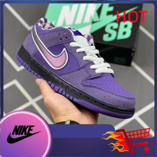 Concepts x Nk Dunk Low Pro SB "Purple Lobster" SB Low Top Sports Casual Board Shoes