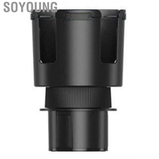 Soyoung Car Cup Holder  Strong Stability Shockproof Black U Shaped Slot Drink for Vehicle