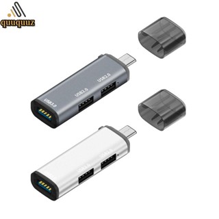 Quu 5Gbps ความเร็วสูง คุณภาพสูง ​​อะแดปเตอร์ฮับ USB 3 0 ขยาย 3 พอร์ต สําหรับ PC แล็ปท็อป โน้ตบุ๊ก