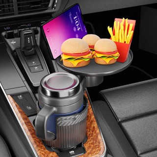 New Car Tray Cup Holder Large Thermal Insulated Bottle round Tray Rotatable One Divided into Two Car Water Cup Holder Car water cup holder Car storage