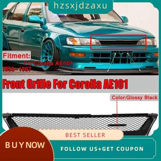 【hzsxjdzaxu】กระจังหน้ารถยนต์ สีดํามันวาว สําหรับ Toyota Corolla AE101 1993 1994 1995 1996 1997