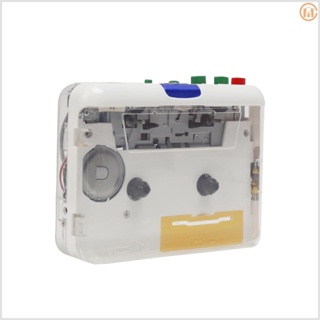 Compact Cassette Player with USB Conversion - Capture and Convert Audio Music on PC Laptop