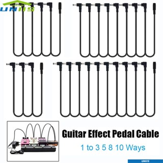 Uniis สายโซ่เอฟเฟค ปลั๊ก DC 9V 1 เป็น 3 5 8 10 ทาง