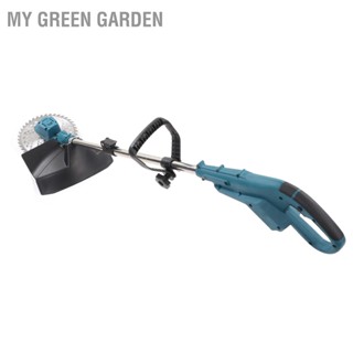  My Green Garden เครื่องตัดหญ้าแบบไม่มีแปรงมืออาชีพ 650 วัตต์เครื่องตัดหญ้าไฟฟ้าไร้สายแบบพับเก็บได้ที่มีประสิทธิภาพสำหรับลานสวนกลางแจ้ง